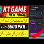 K1 Game download